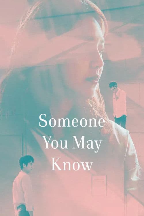 Someone You Might Know Season 1 poster
