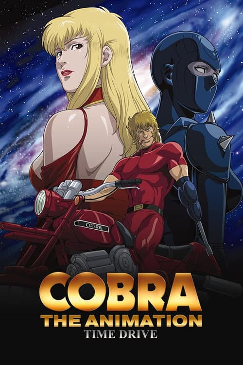 Cobra The Animation: Time Drive Season 1 poster