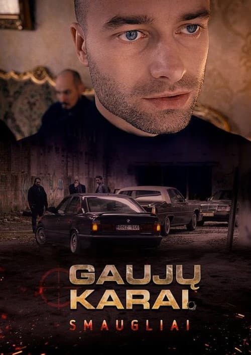 Gang Wars Season 1 poster