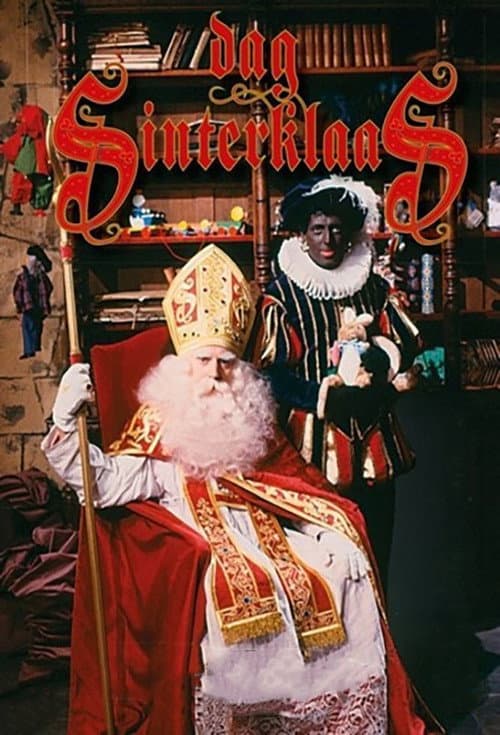 Dag Sinterklaas Season 2 poster