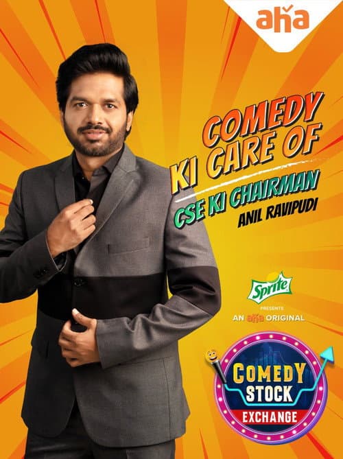 Comedy Stock Exchange Comedy Stock Exchange S2 EP1 poster
