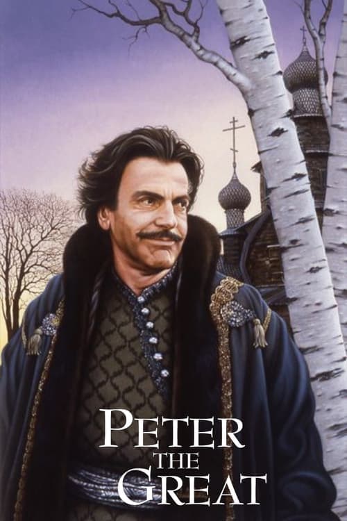 Peter the Great Peter the Great poster