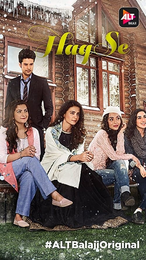 Haq Se Season 1 poster