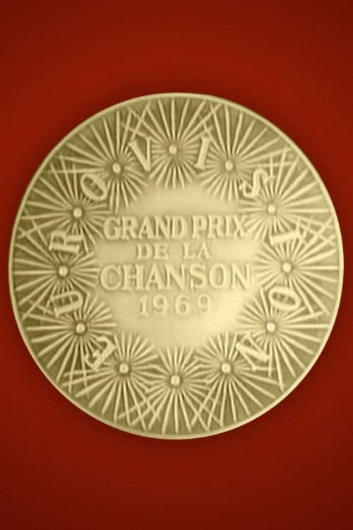 Eurovision Song Contest Madrid 1969 poster
