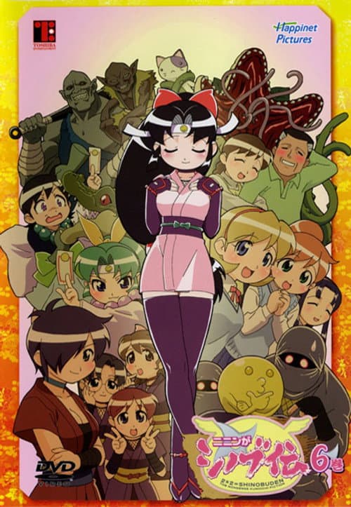 Ninja Nonsense Season 1 poster