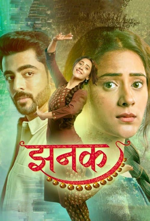 Jhanak Generation 2 poster