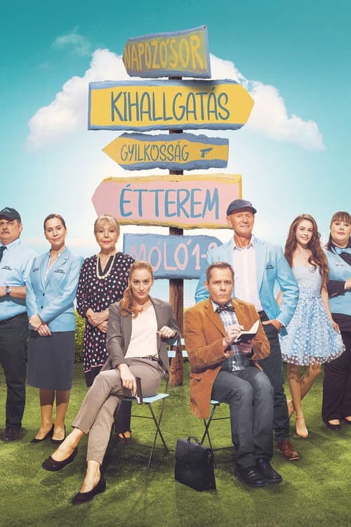 Hotel Margaret Season 1 poster