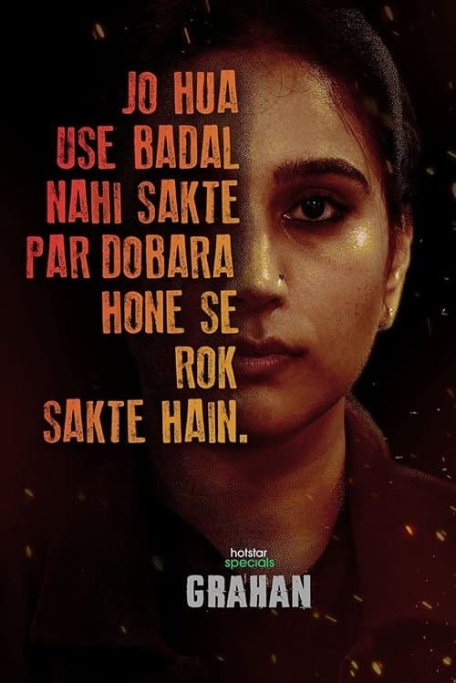 Grahan Season 1 poster