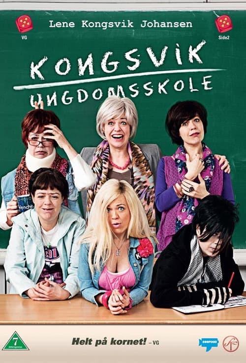 Kongsvik Ungdomskole Season 1 poster