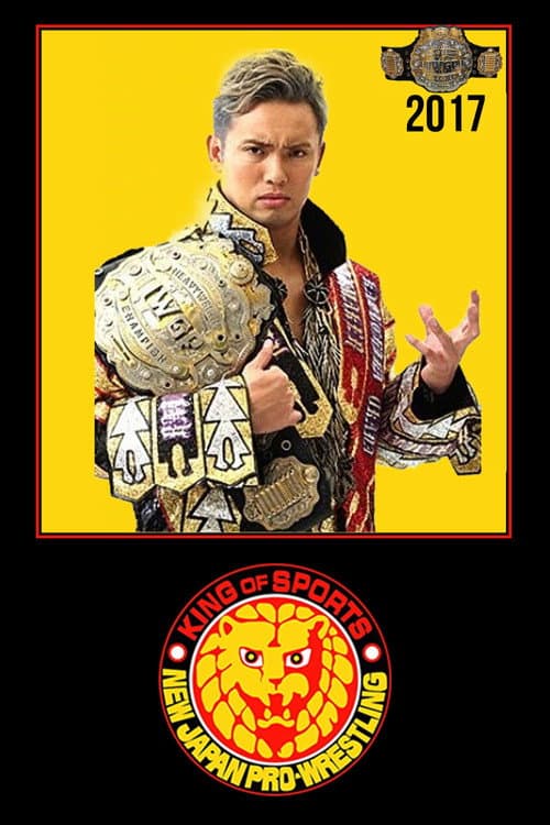 New Japan Pro Wrestling Season 2017 poster