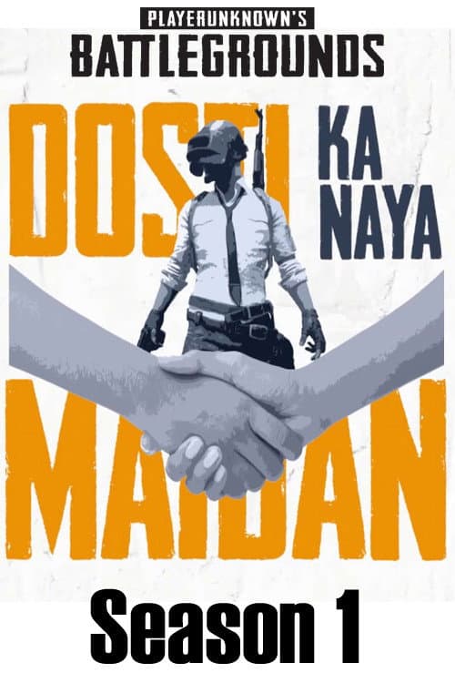 Dosti Ka Naya Maidan Season 1 poster