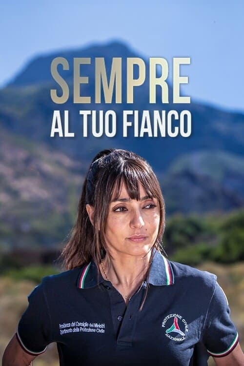 Sempre al tuo fianco Season 1 poster