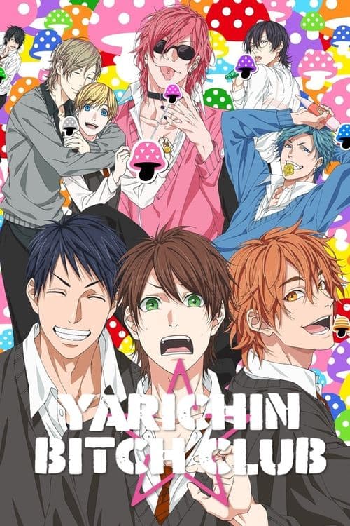 Yarichin Bitch Club Season 1 poster
