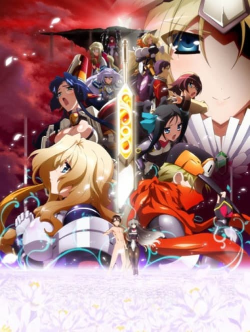 Horizon in the Middle of Nowhere Season 2 poster