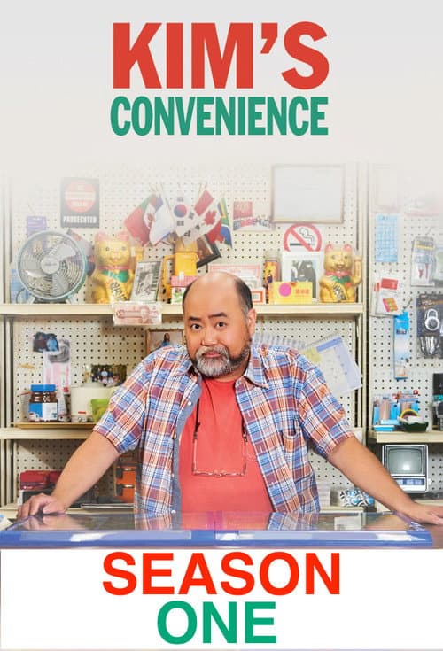 Kim's Convenience Season 1 poster