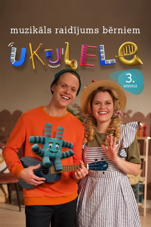 Ukulele Season 3 poster