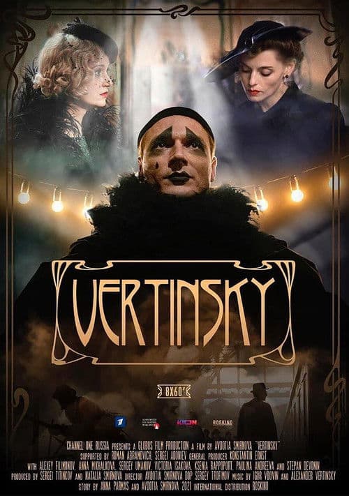 Vertinsky Season 1 poster