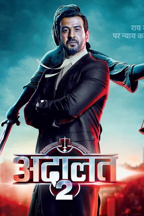 Adaalat Season 2 poster
