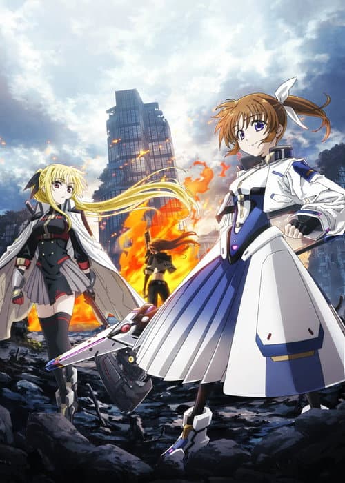 Magical Girl Lyrical NANOHA EXCEEDS Gun Blaze Vengeance Season 1 poster