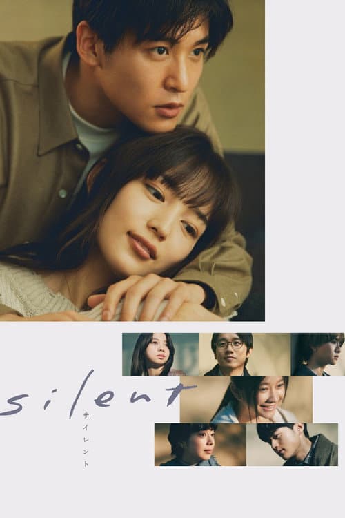 Silent Season 1 poster