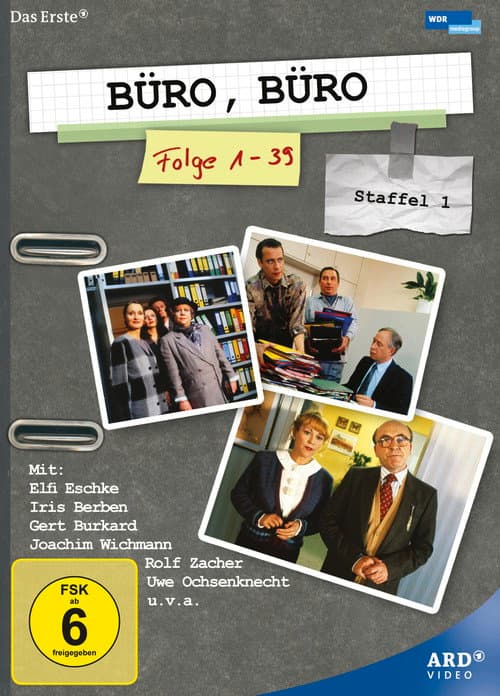 Büro, Büro Season 1 poster