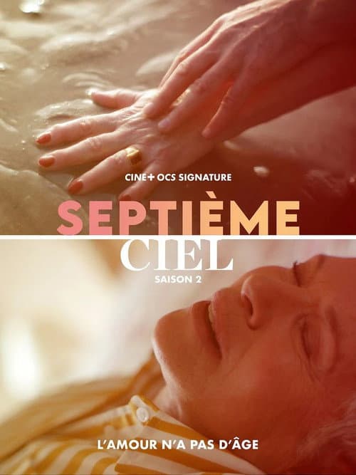 Septième Ciel Season 2 poster