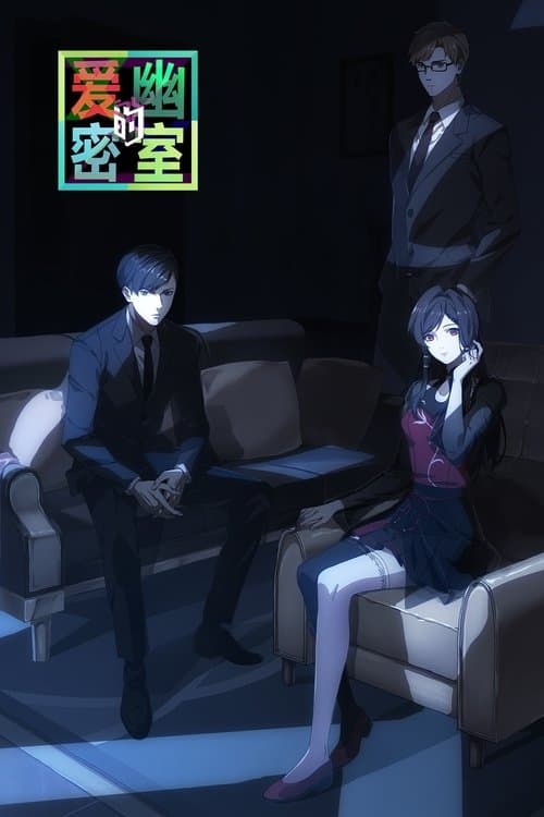 X&Y Season 1 poster
