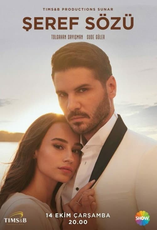 Island of Secrets Season 1 poster