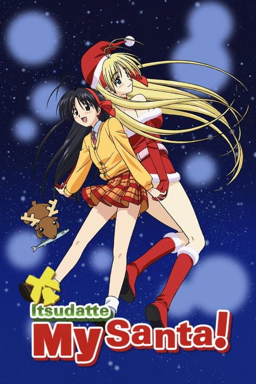 Itsudatte My Santa! Season 1 poster