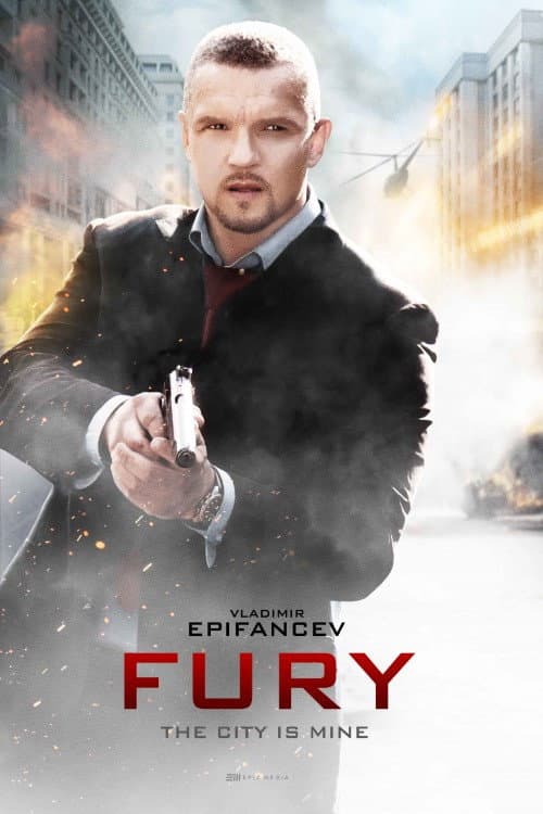 Лютый Season 1 poster