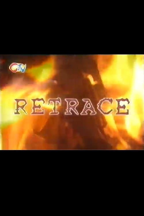 Retrace Season 2 poster