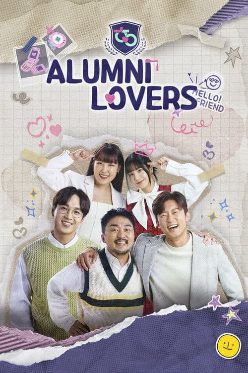 Alumni Lovers Season 1 poster