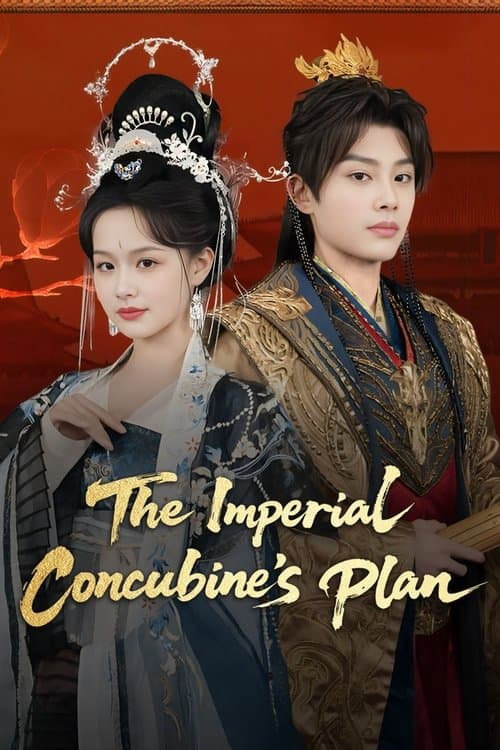 The Imperial Concubine's Plan Season 1 poster