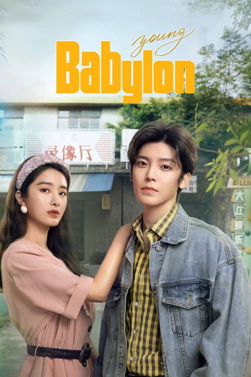 Young Babylon Season 1 poster