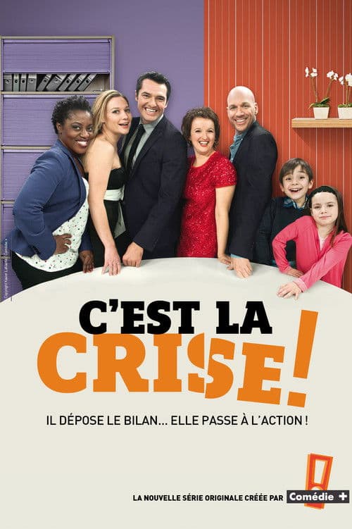C'est la crise Season 1 poster