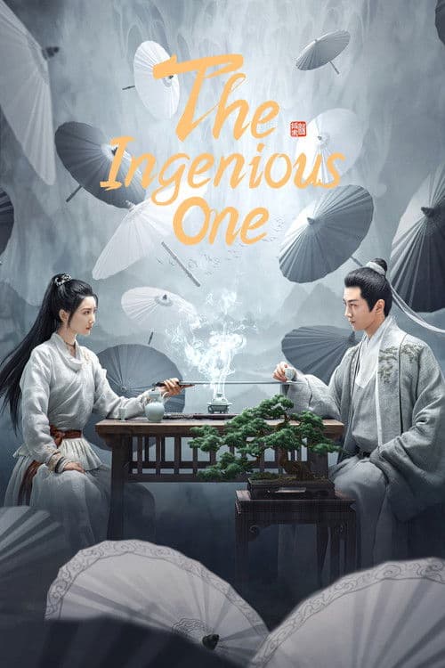 The Ingenious One Season 1 poster