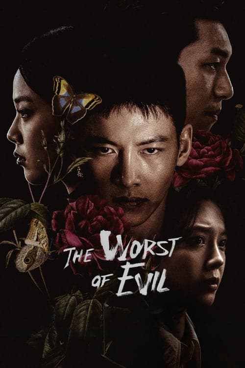 The Worst of Evil Season 1 poster