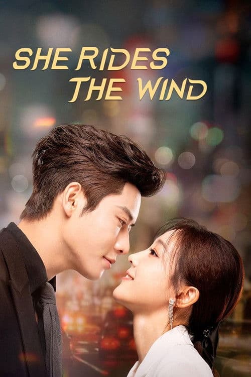 She Rides the Wind Season 1 poster
