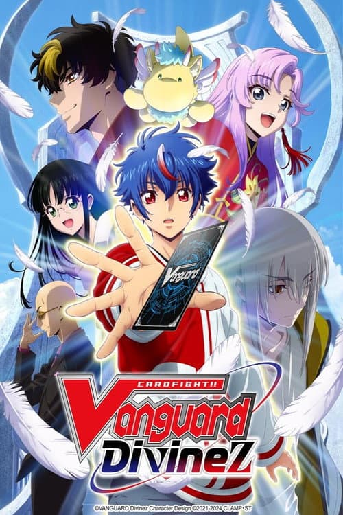 CARDFIGHT!! VANGUARD Divinez Season 1 poster