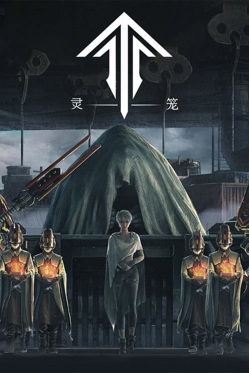 Ling Cage Season 1 poster