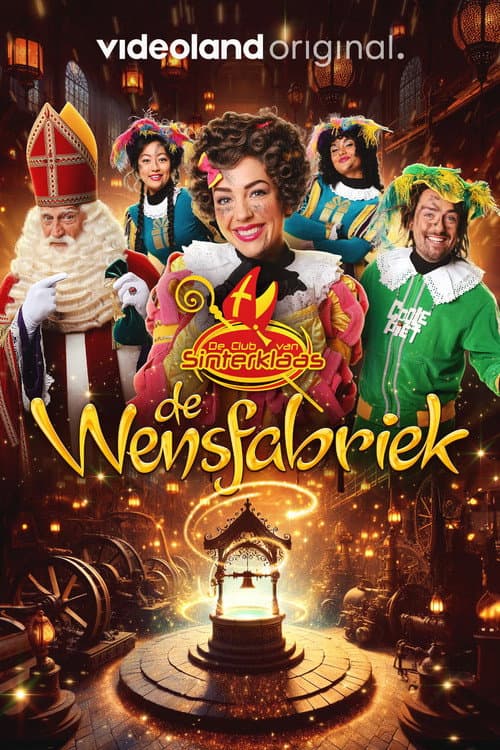 De Club van Sinterklaas: de Wensfabriek Season 1 poster