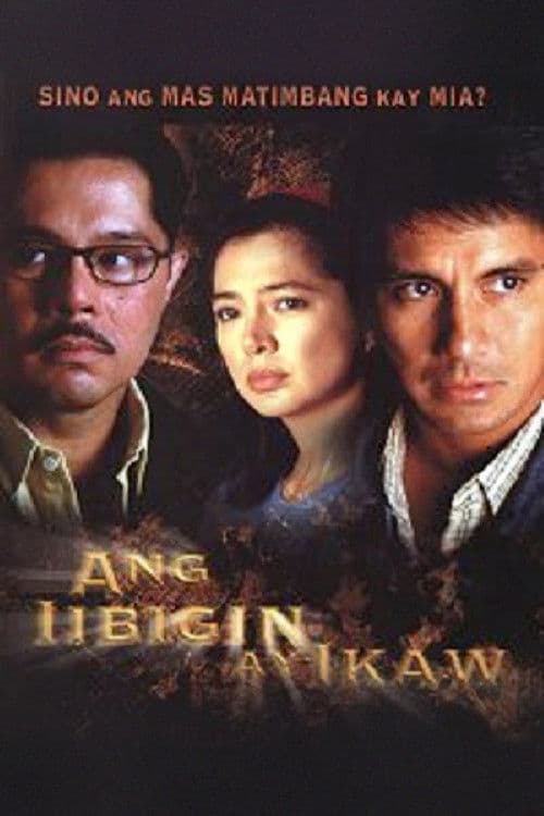Ang Iibigin Ay Ikaw Season 1 poster