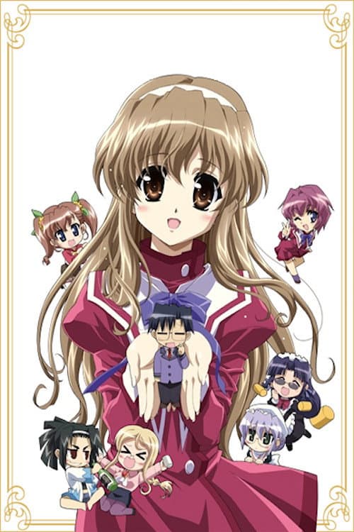 Haruka Nogizaka's Secret Season 1 poster