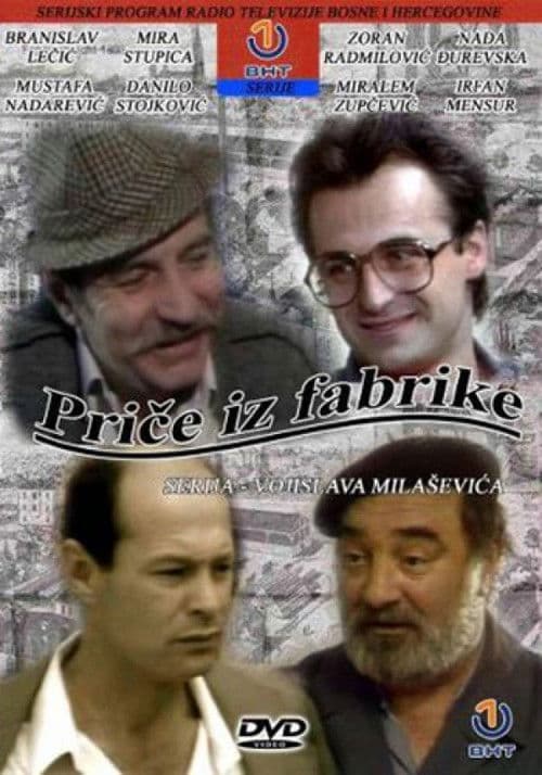 Stories from the Factory Season 1 poster