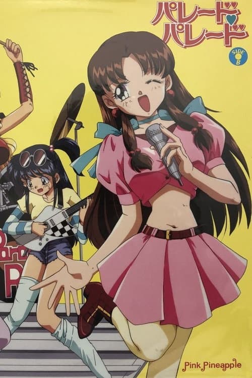 Parade Parade Season 1 poster