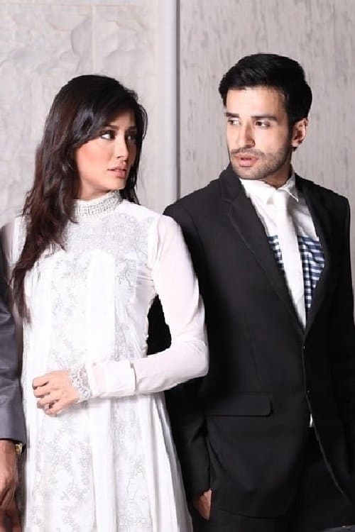 Ishq Mein Teray Season 1 poster