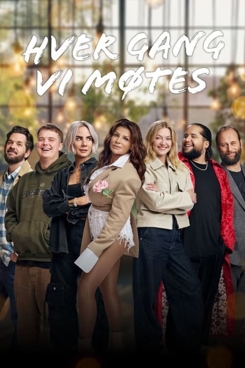 Hver gang vi møtes Season 15 poster