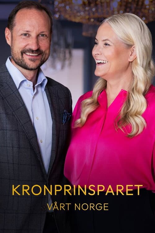Kronprinsparet: Vårt Norge Season 1 poster