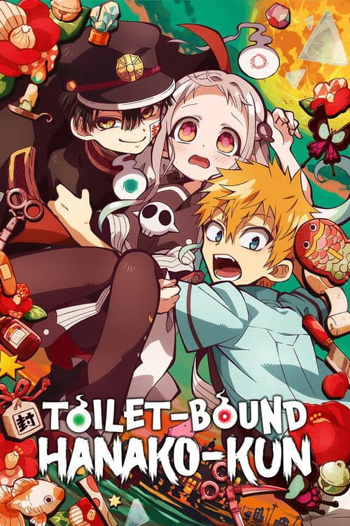 Toilet-Bound Hanako-kun Season 1 poster