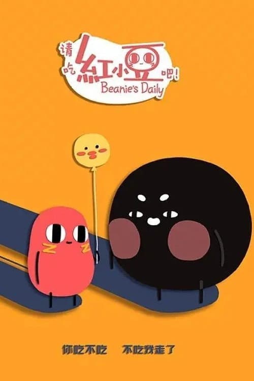 Beanie's Daily Season 2 poster